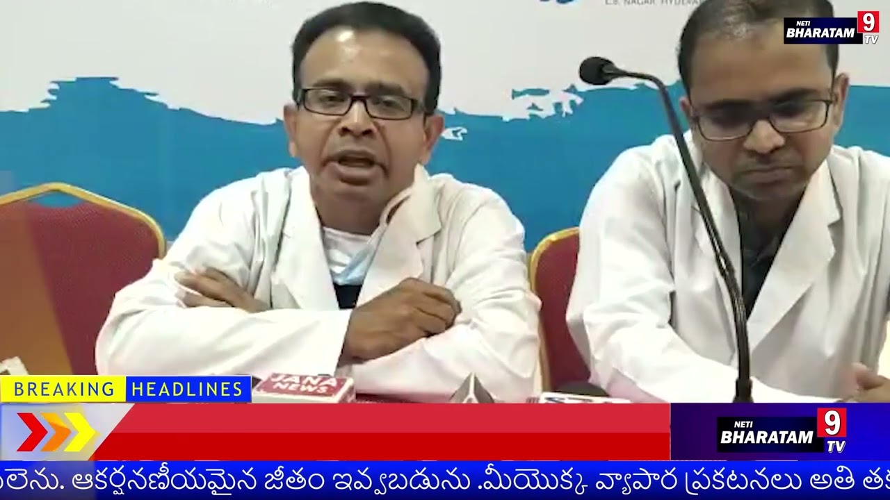 electronic media